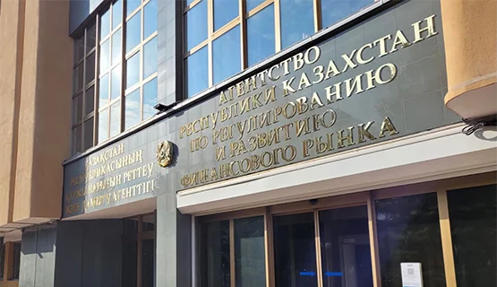 Оказание юридических услуг в Алматы